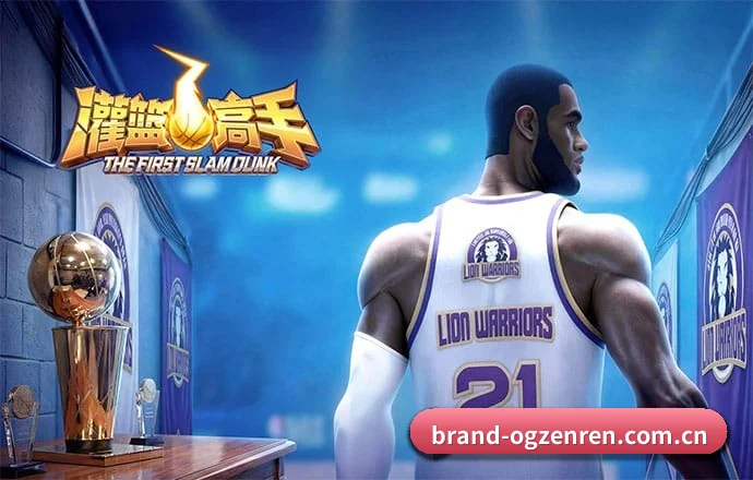OG真人 APP